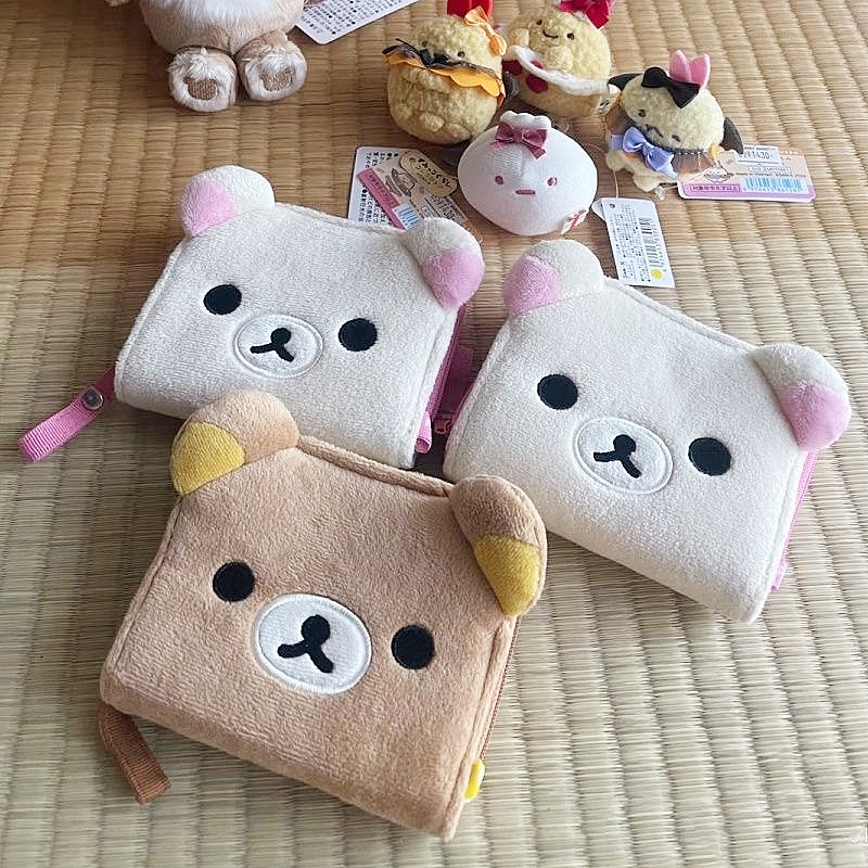 Luxury Bags White - Kawaii Rilakkuma Korilakkuma Wallet Purse Cartoon