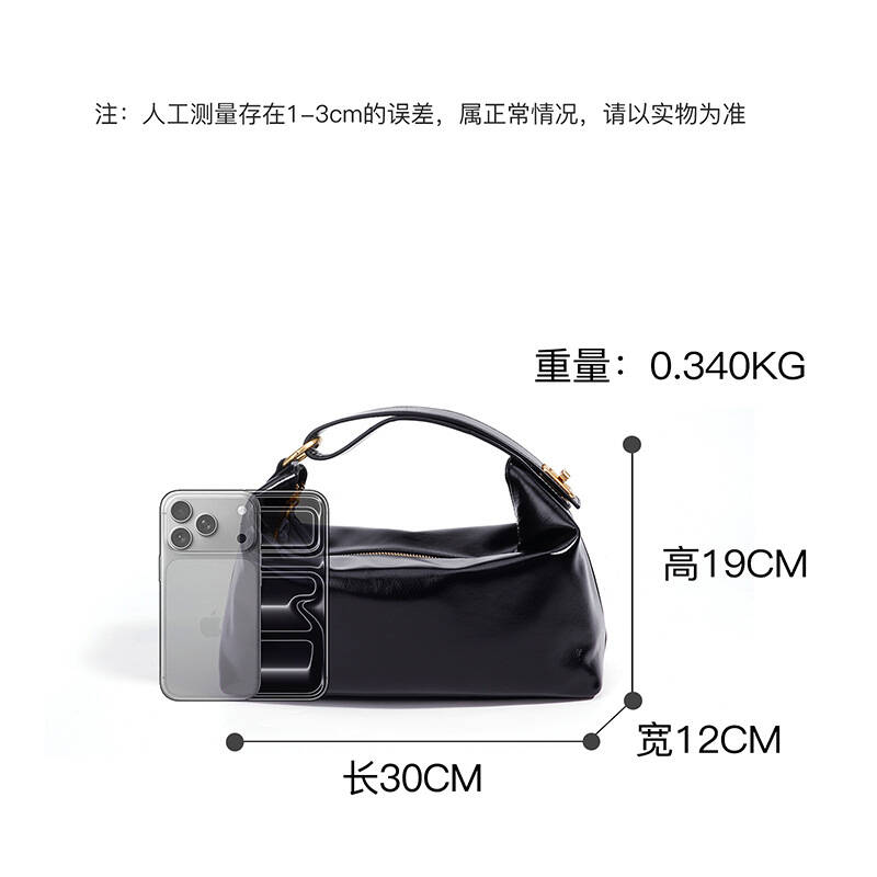 Old Money Style Top Layer Oil- - Luxury Bags Old Money recensione e prezzo